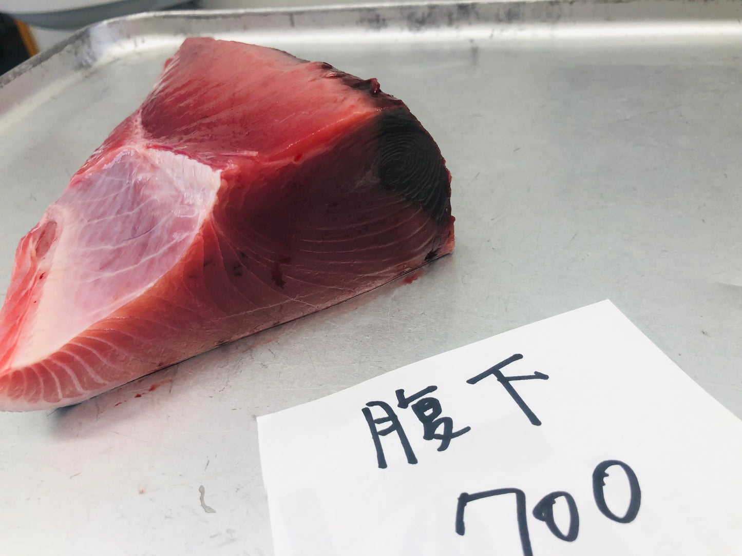 ◉富山の天然夏マグロ 小ぶりな半身まるごとセット(4分割・皮付)カマおまけ付 冷凍セット 全体量約3000g