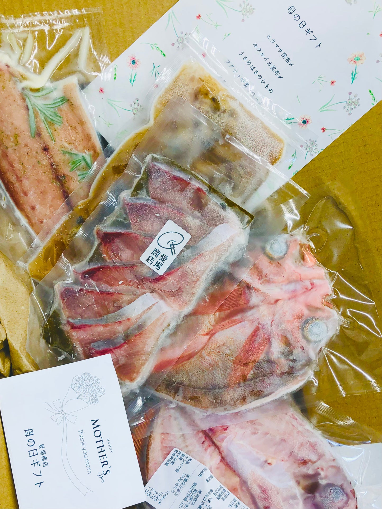 ◉父の日ギフト7800円セット おまかせ福袋詰め合わせ 6月13日発送予定