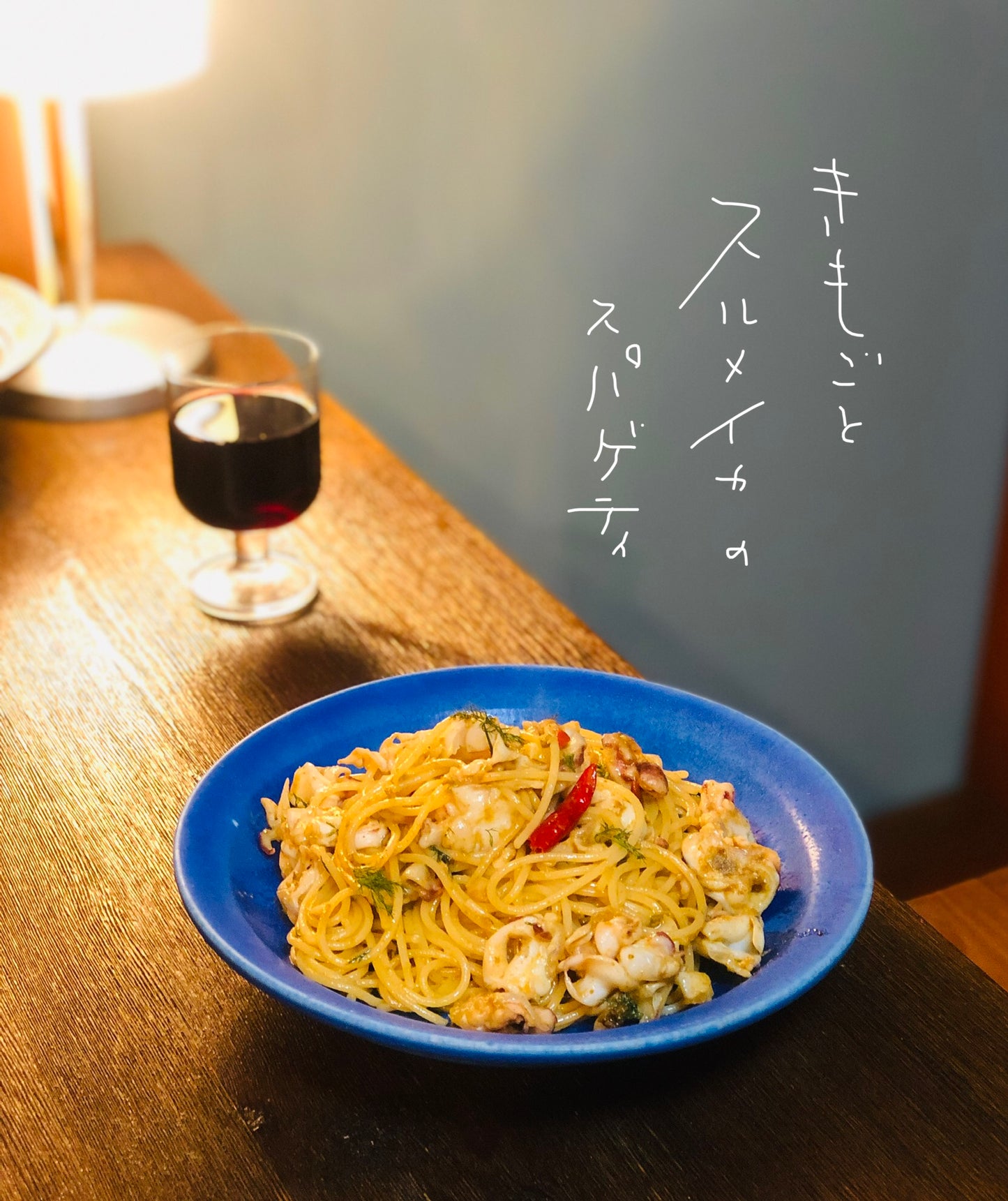 ★超特大サイズ!3枚1kg以上 肝付きスルメイカ一夜干し 自家製魚醤仕込み 人気商品です!