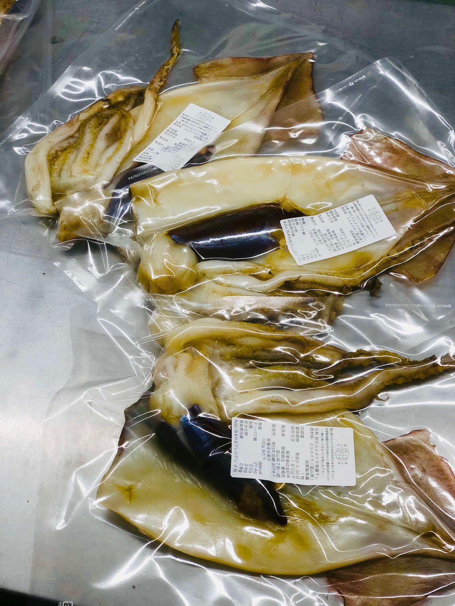 ◉人気!予約販売 まるごと肝付きスルメイカ一夜干し3枚 自家製魚醤仕込み ※3月以降発送予定 ※送料込み商品