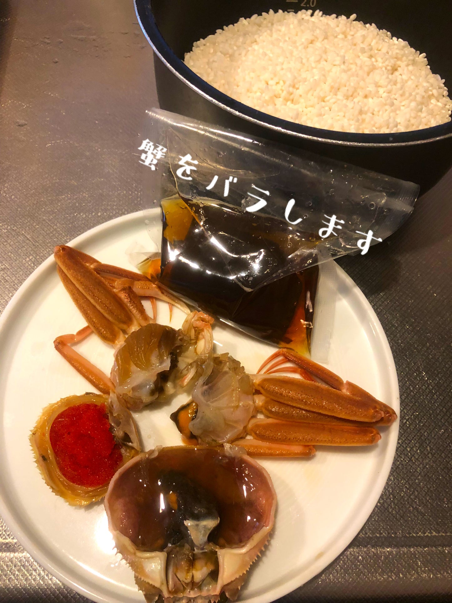 ◉人気!予約販売 生で食べる香箱ガニの船上漬け3杯入り これぞ酒泥棒!究極の酒のアテ!※ご用意でき次第発送予定 ※送料込み商品
