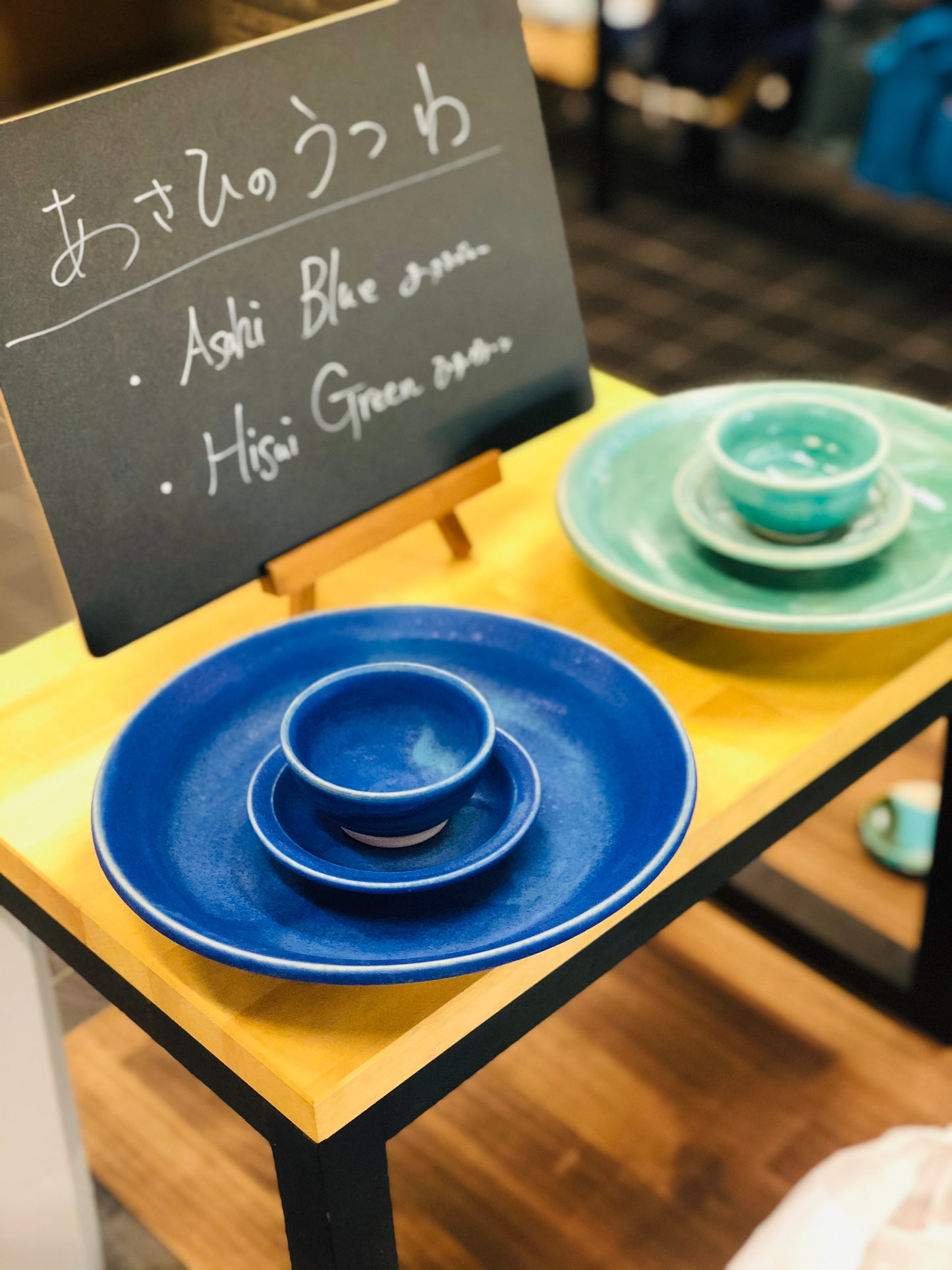 *ヒスイ色のうつわ 豆皿1枚:富山県朝日町のヒスイをイメージしたうつわです 『あさひのうつわ Hisui Green』