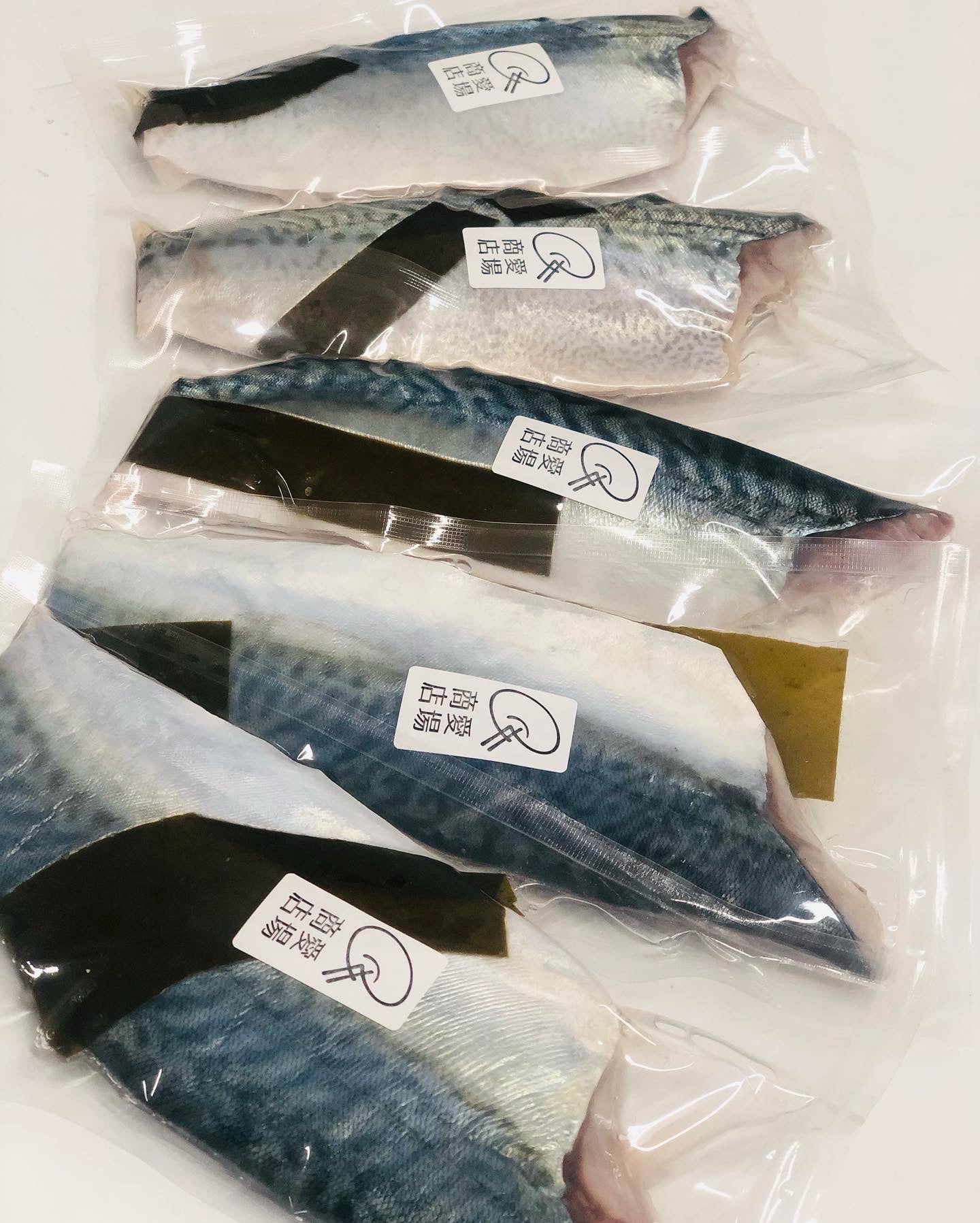 ◉人気!予約販売 「おせちのとなり2026」 お正月向け愛場商店詰め合わせ ※2025年12月27日ごろ発送