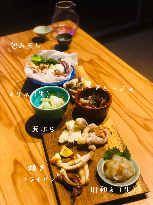 今が旬！イカの王様　アオリイカの魚醤干し