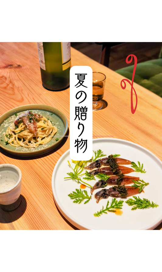 ◉おすすめ夏ギフト　お中元におすすめ　愛場商店の商品詰め合わせ！