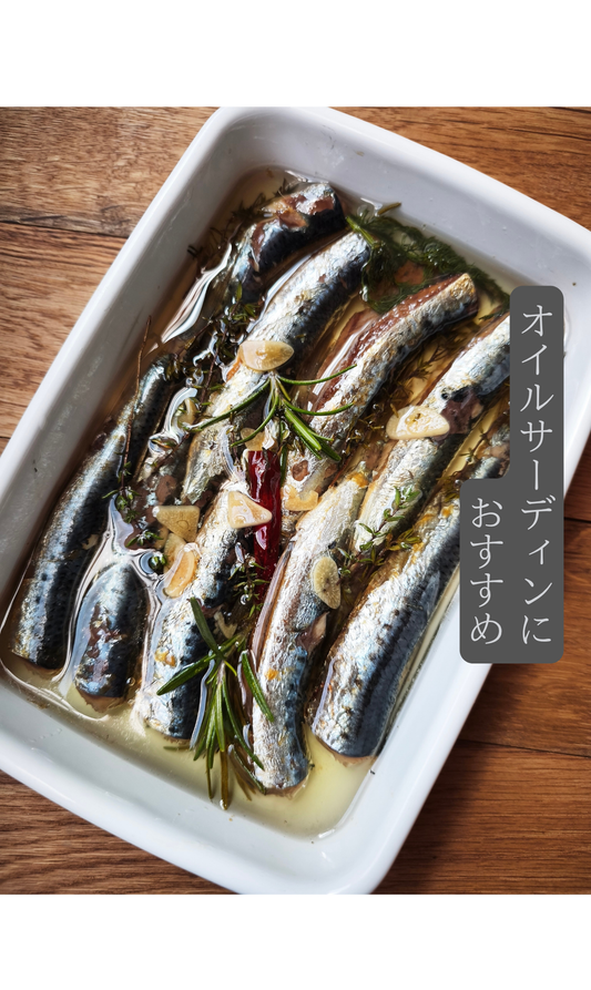 ◉おすすめ！朝獲れ　春告イワシ魚醤干し　たっぷり250g×3pc   約20尾　中〜小サイズ　オイルサーディンにもおすすめ！