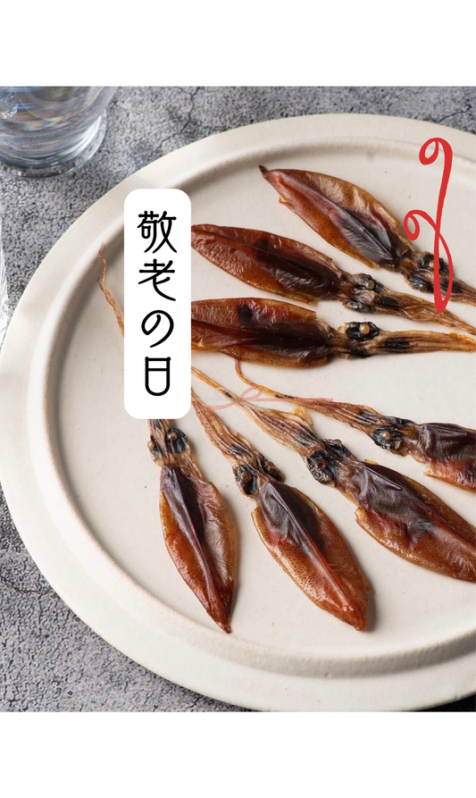 ◉おすすめ秋ギフト　愛場商店の商品詰め合わせ！