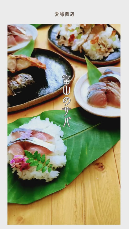 ◉おすすめ！今が旬です。朝獲れサバの昆布〆サバ　半身3pcセット　大中サイズ　鮮度を感じるお刺身感覚の浅〆のしめ鯖です